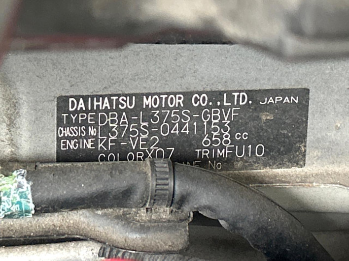 2011 Daihatsu Tanto DBA-L375S (UW-6a34b2f2607da)[1]