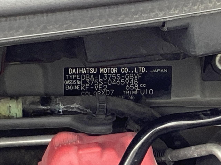 2011 Daihatsu Tanto DBA-L375S (UW-6a34b2f276c9f)[1]