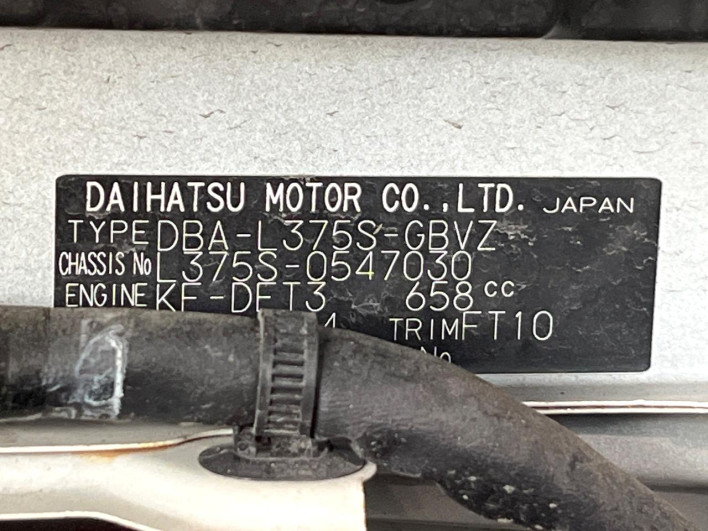 2012 Daihatsu Tanto DBA-L375S (UW-6a34b2f2a839f)[1]
