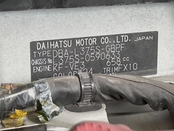 2012 Daihatsu Tanto DBA-L375S (UW-6a34b2f4288e6)[1]