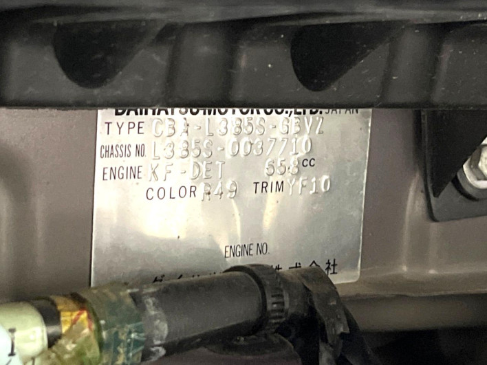 2010 Daihatsu Tanto CBA-L385S (UW-6a34b2f4adc93)[1]
