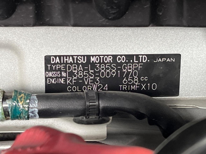 2012 Daihatsu Tanto DBA-L385S (UW-6a34b2f4bf20b)[1]