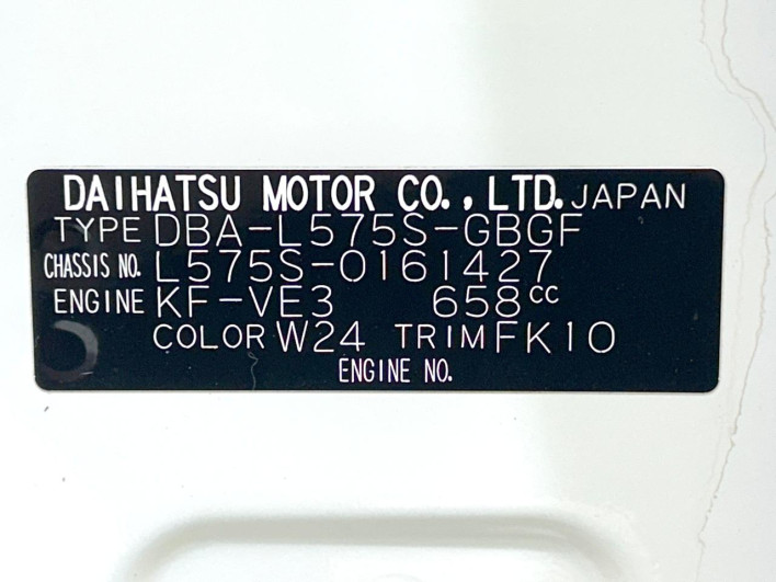 2012 Daihatsu Move Conte DBA-L575S (UW-6a34b2f52f948)[1]