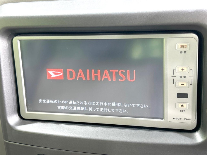 2012 Daihatsu Move Conte DBA-L575S (UW-6a34b2f52f948)[5]
