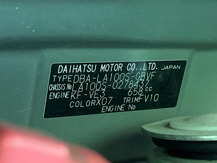 2013 Daihatsu Move DBA-LA100S (UW-6a34b2f8337f0)[1]