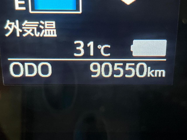 2016 Daihatsu Move DBA-LA150S (UW-6a34b2f8c9cd9)[2]