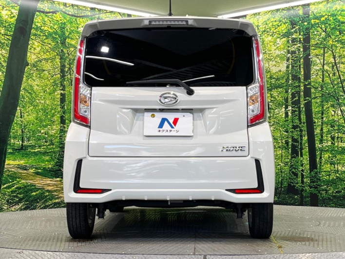 2016 Daihatsu Move DBA-LA150S (UW-6a34b2f8c9cd9)[7]