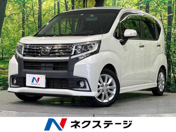 2016 Daihatsu Move DBA-LA150S (UW-6a34b2f8c9cd9)[3]