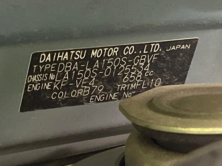 2017 Daihatsu Move DBA-LA150S (UW-6a34b2f914a88)[1]