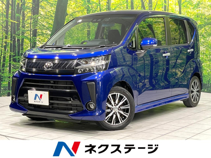 2017 Daihatsu Move DBA-LA150S (UW-6a34b2f914a88)[3]