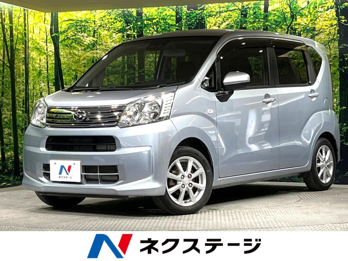 2020 Daihatsu Move DBA-LA150S (UW-6a34b2fa4fe8b)[3]