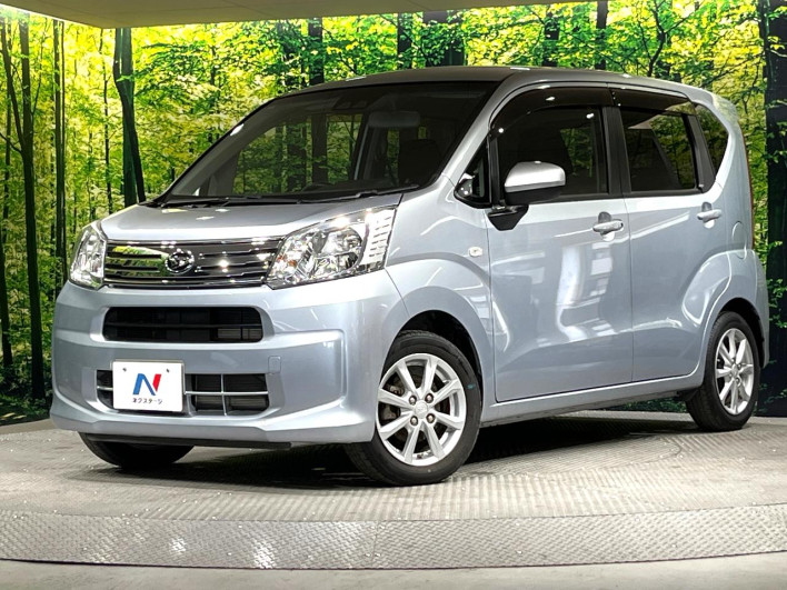 2020 Daihatsu Move DBA-LA150S (UW-6a34b2fa4fe8b)[0]