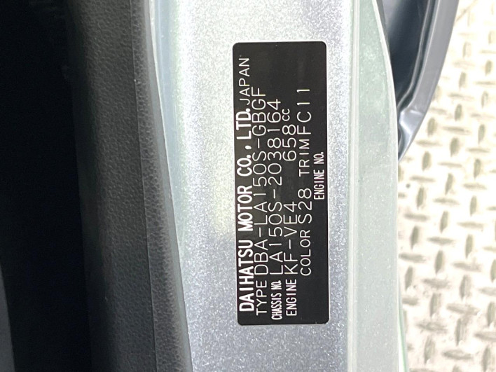 2020 Daihatsu Move DBA-LA150S (UW-6a34b2fa4fe8b)[1]