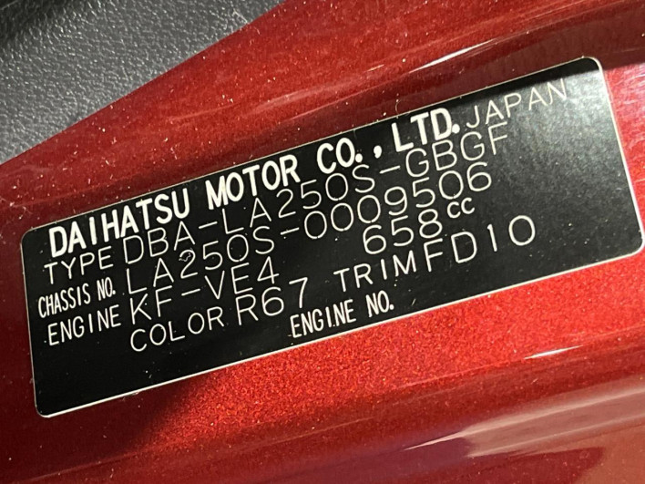 2015 Daihatsu Cast DBA-LA250S (UW-6a34b2fbd5c6d)[1]