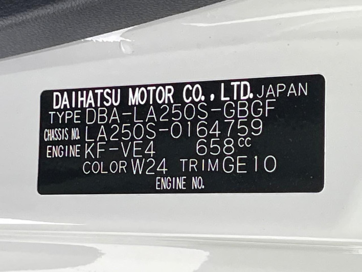 2019 Daihatsu Cast DBA-LA250S (UW-6a34b2fda3777)[1]