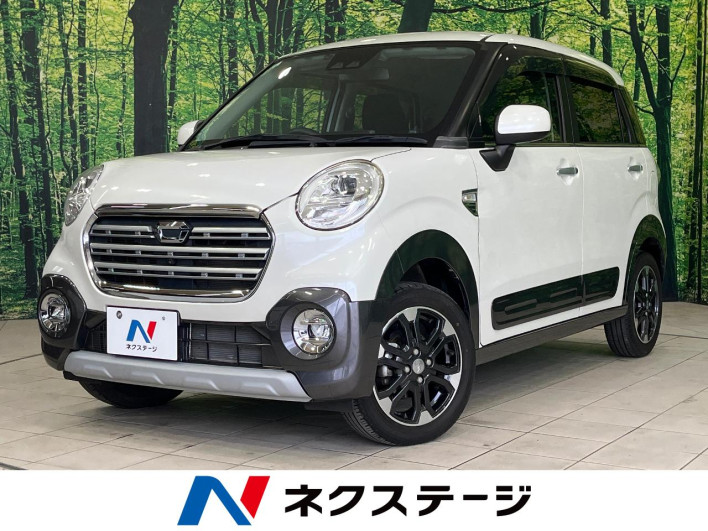 2019 Daihatsu Cast DBA-LA250S (UW-6a34b2fda3777)[3]