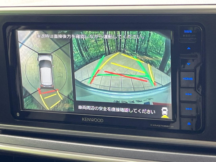 2019 Daihatsu Cast DBA-LA250S (UW-6a34b2fda3777)[13]