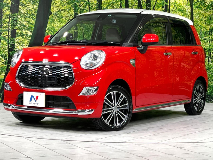 2017 Daihatsu Cast DBA-LA260S (UW-6a34b2ff01002)[0]