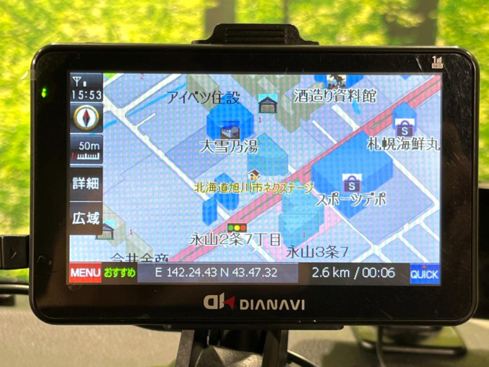 2017 Daihatsu Cast DBA-LA260S (UW-6a34b2ff01002)[20]