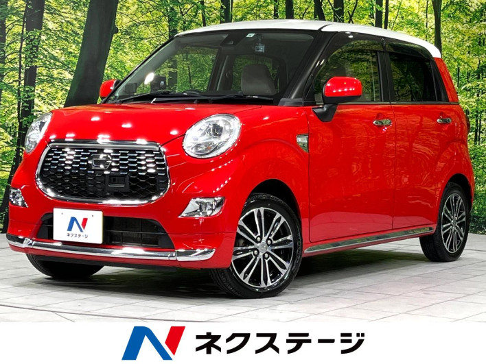 2017 Daihatsu Cast DBA-LA260S (UW-6a34b2ff01002)[3]