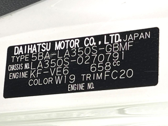 2021 Daihatsu Mirai Ease 5BA-LA350S (UW-6a34b30344799)[1]
