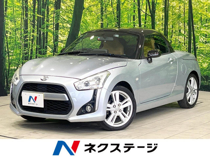 2015 Daihatsu Copen DBA-LA400K (UW-6a34b3051b53a)[3]