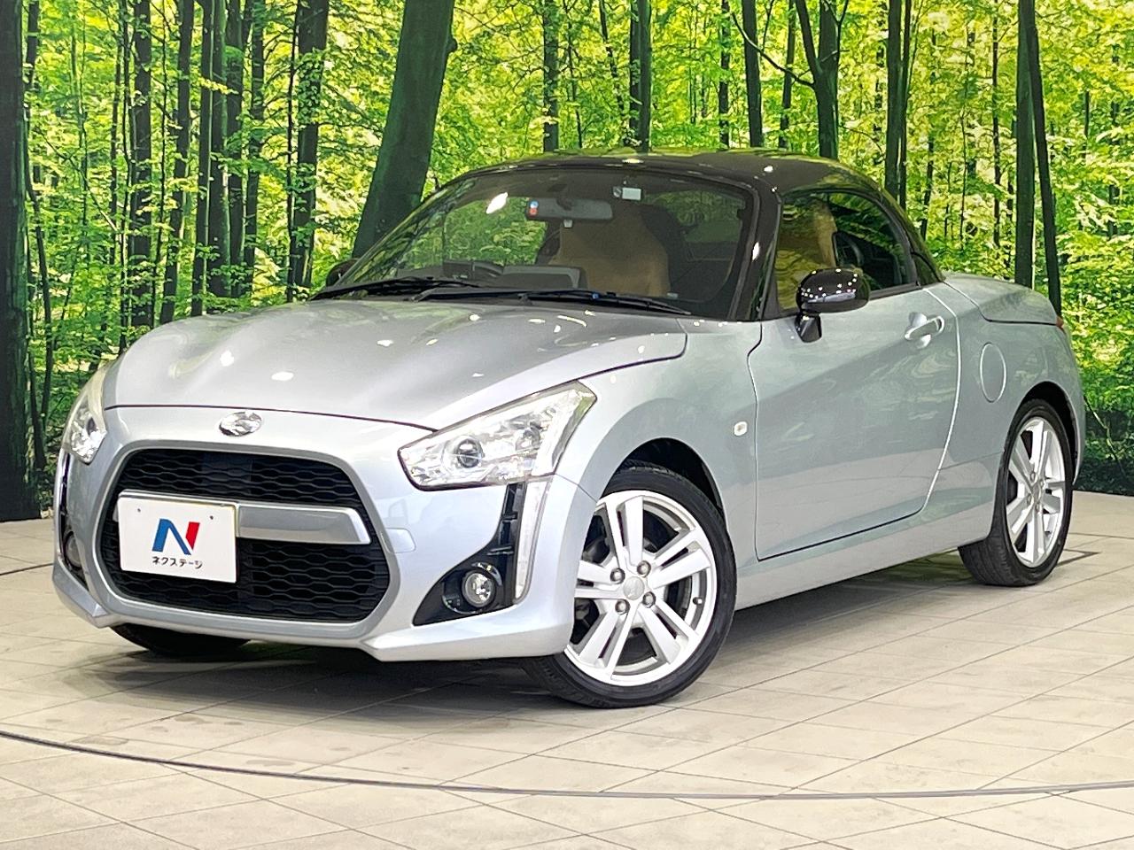 2015 Daihatsu Copen DBA-LA400K