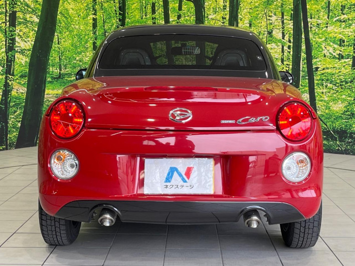 2015 Daihatsu Copen DBA-LA400K (UW-6a34b30534b4e)[23]