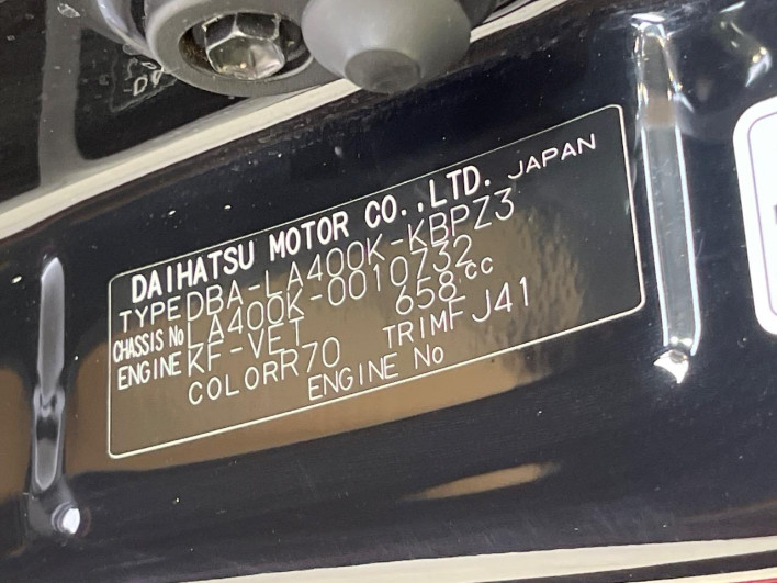 2015 Daihatsu Copen DBA-LA400K (UW-6a34b30534b4e)[1]