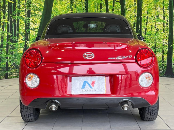 2015 Daihatsu Copen DBA-LA400K (UW-6a34b30534b4e)[18]