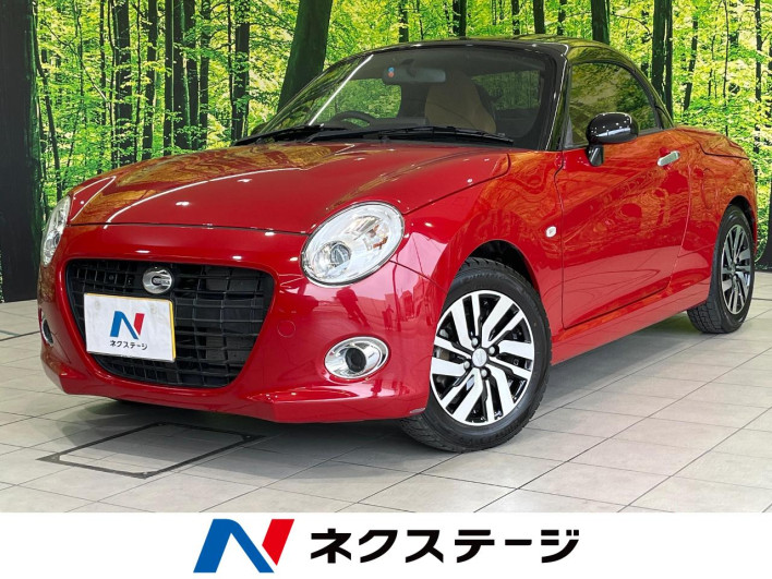 2015 Daihatsu Copen DBA-LA400K (UW-6a34b30534b4e)[3]