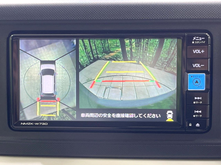 2023 Daihatsu Mira Tocot 5BA-LA550S (UW-6a34b3077dc29)[10]
