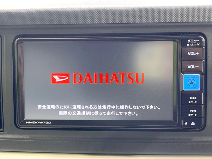 2023 Daihatsu Mira Tocot 5BA-LA550S (UW-6a34b3077dc29)[8]