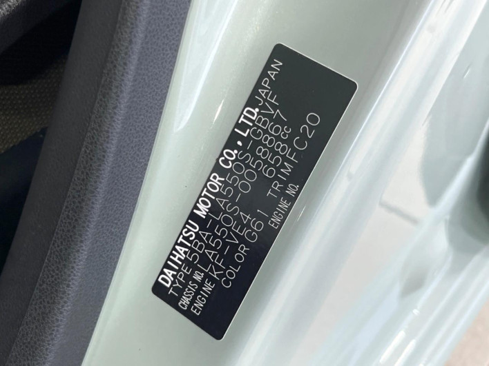 2023 Daihatsu Mira Tocot 5BA-LA550S (UW-6a34b3077dc29)[1]