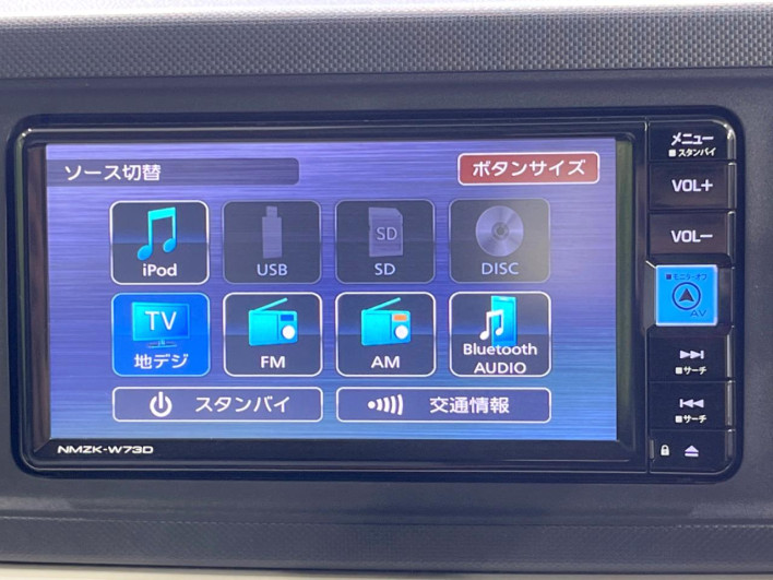 2023 Daihatsu Mira Tocot 5BA-LA550S (UW-6a34b3077dc29)[9]