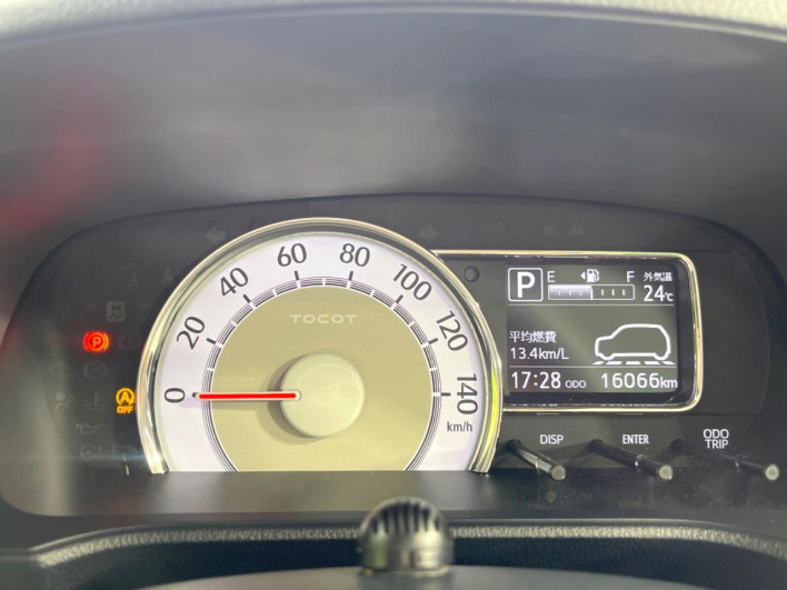 2023 Daihatsu Mira Tocot 5BA-LA550S (UW-6a34b3077dc29)[21]