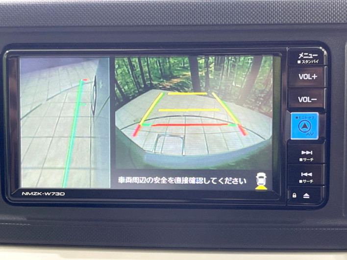2023 Daihatsu Mira Tocot 5BA-LA550S (UW-6a34b3077dc29)[12]