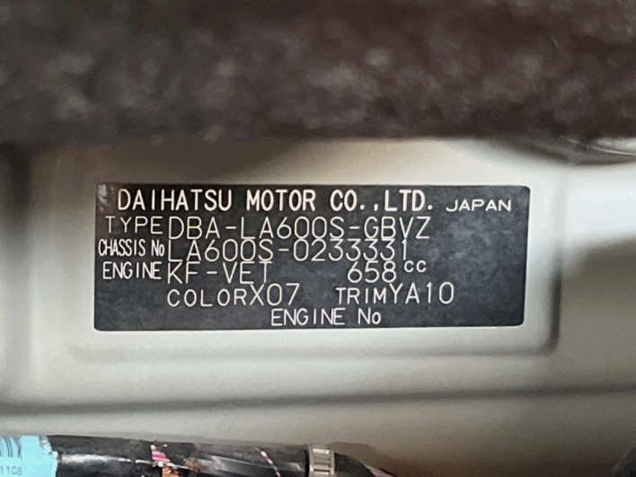 2015 Daihatsu Tanto DBA-LA600S (UW-6a34b308d19bc)[1]