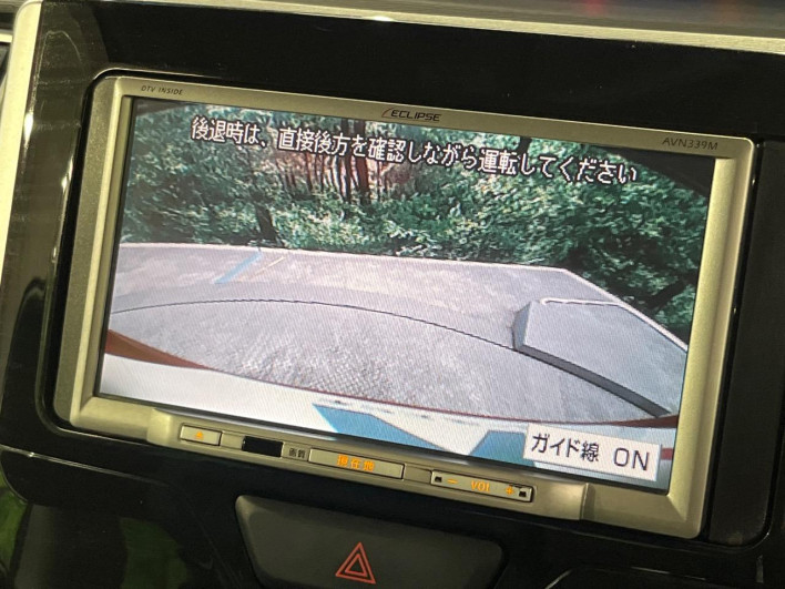 2015 Daihatsu Tanto DBA-LA610S (UW-6a34b30fb55e9)[12]