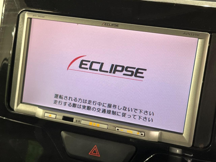 2015 Daihatsu Tanto DBA-LA610S (UW-6a34b30fb55e9)[11]
