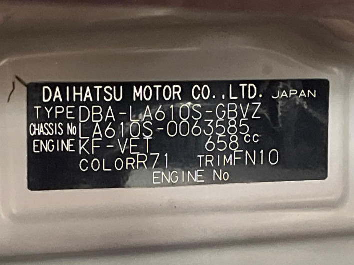 2015 Daihatsu Tanto DBA-LA610S (UW-6a34b30fb55e9)[1]