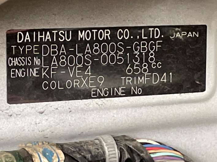 2017 Daihatsu Move Canbus DBA-LA800S (UW-6a34b31788f55)[1]