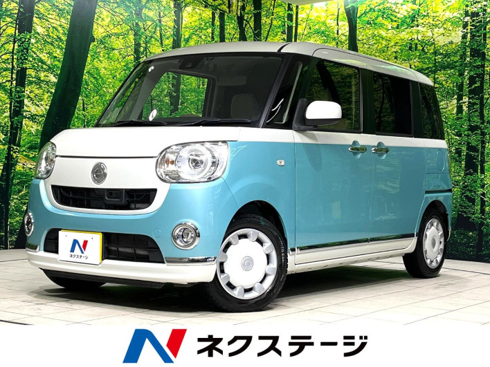 2017 Daihatsu Move Canbus DBA-LA800S (UW-6a34b317bcda6)[3]