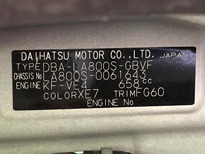 2017 Daihatsu Move Canbus DBA-LA800S (UW-6a34b317bcda6)[1]