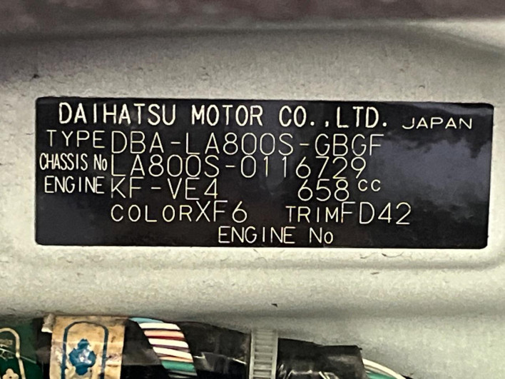 2018 Daihatsu Move Canbus DBA-LA800S (UW-6a34b3189287e)[1]