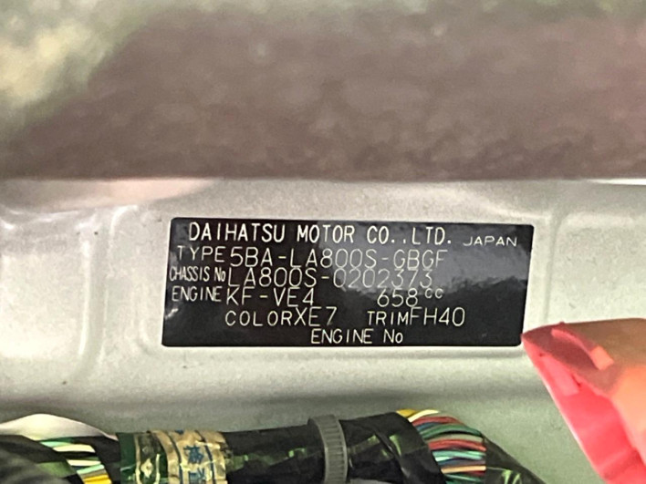 2019 Daihatsu Move Canbus 5BA-LA800S (UW-6a34b31a2e7cf)[1]