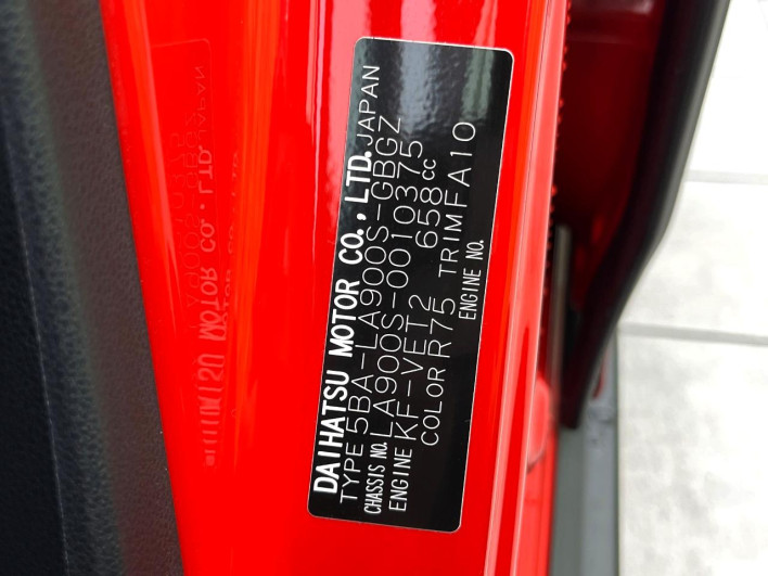 2020 Daihatsu Taft 5BA-LA900S (UW-6a34b31f2175a)[1]