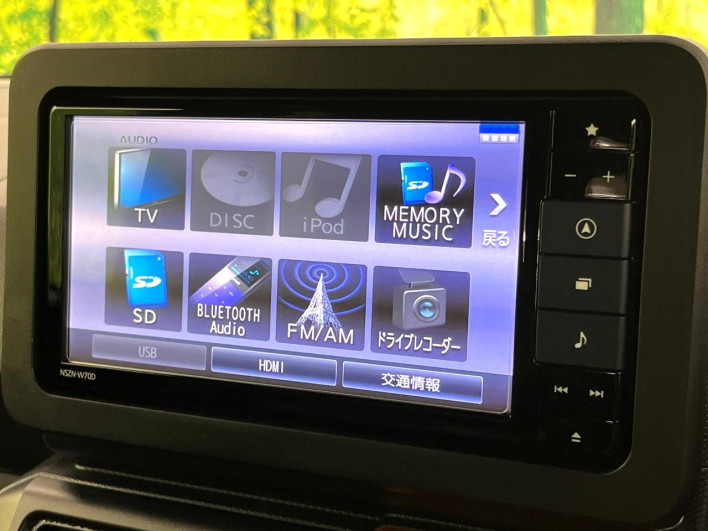 2020 Daihatsu Taft 5BA-LA900S (UW-6a34b31f2175a)[24]