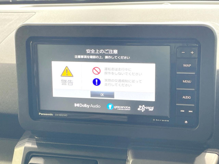 2024 Daihatsu Taft 5BA-LA900S (UW-6a34b3212feae)[11]