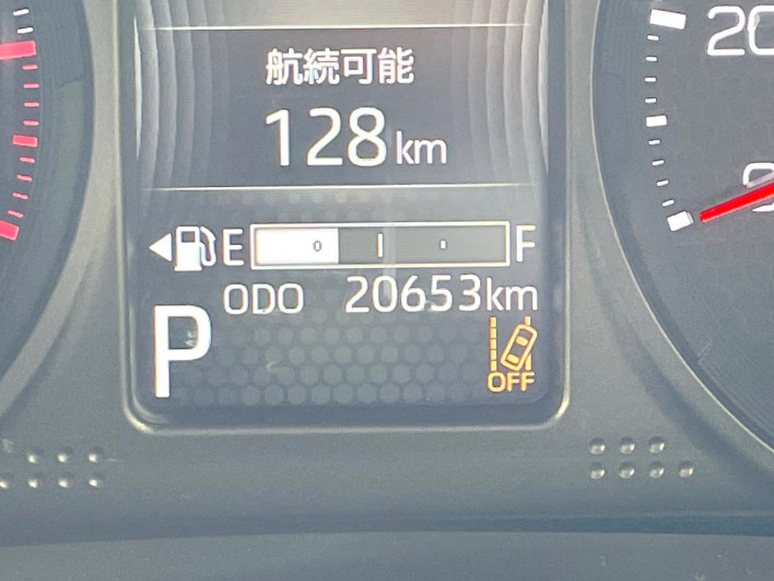 2024 Daihatsu Taft 5BA-LA900S (UW-6a34b3212feae)[2]